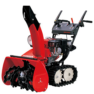 北上ホンダ/岩手県北上市 ホンダバイクショップ